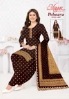 Pehnava Vol 14 By Mayur Cotton Printed Dress Material

